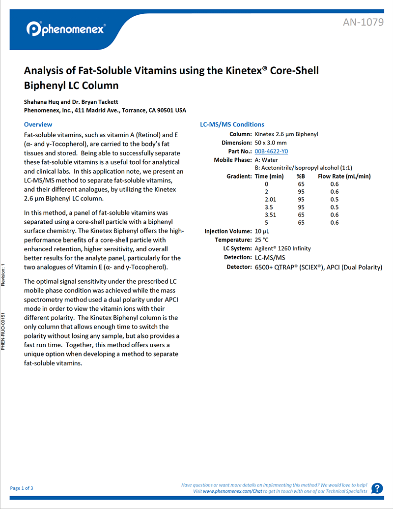 Strata Activated Carbon