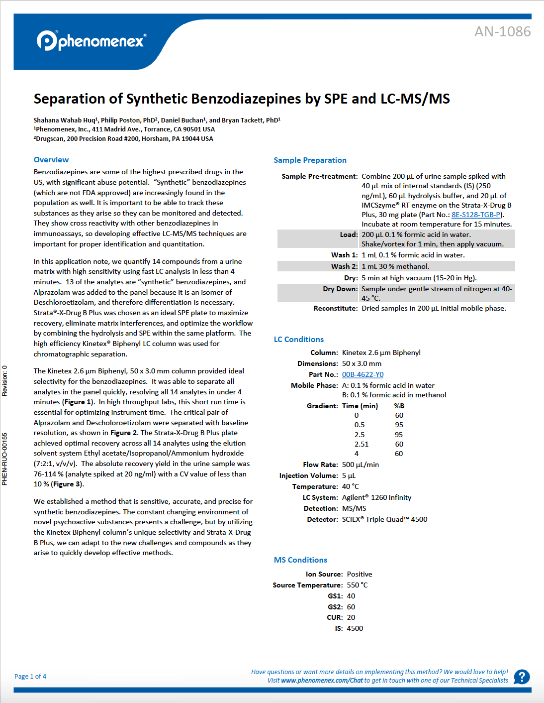 Strata Activated Carbon