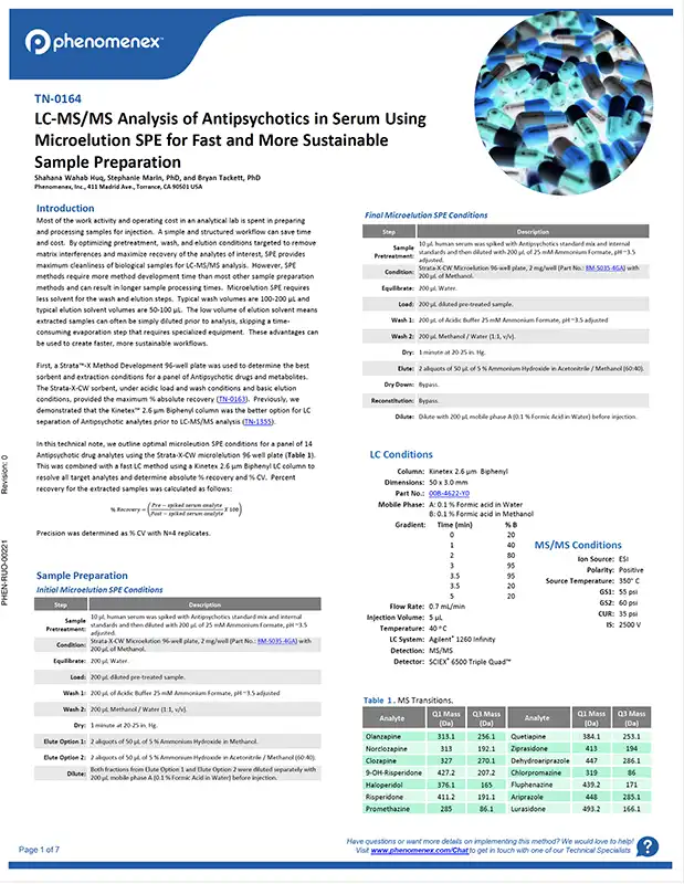 Strata Activated Carbon