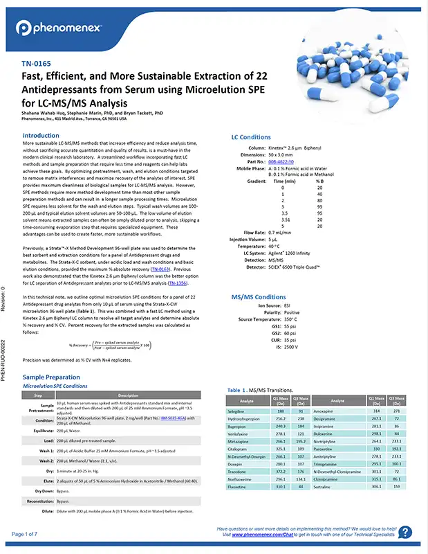 Strata Activated Carbon
