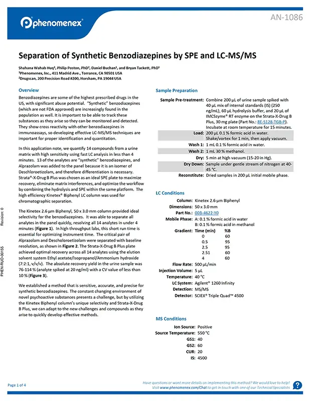 Strata Activated Carbon